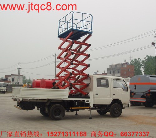 (j)һ܇W(wng)(sh)(j)(ni)܇Ј11·ͬ»17%Լs4.5fvNل(chung)vʷµ1-11£܇ЈӋ(j)N49.9fvͬ»27%挦һBؓ(f)L(sh)r(sh)P(gun)ע܇Ј׃(dng)ďՄ˾F(xin)ИI(y)l(f)չr(sh)@