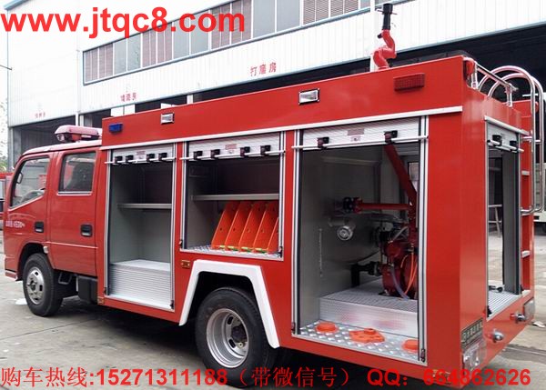 中國(guó)進(jìn)步環(huán)境自然改變 跨國(guó)消防車(chē)需適應(yīng).jpg