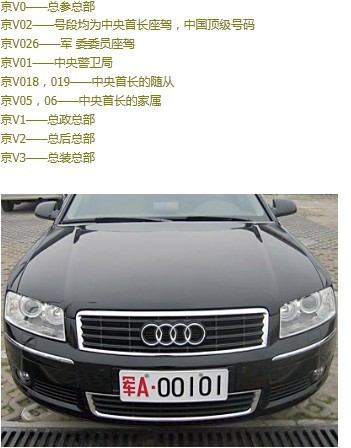 ȫ(gu)܊|܊܇|ĸĺxwww.networthdetail.com