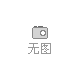 2021中國鋰電池產(chǎn)業(yè)峰會  暨第九屆鋰電及關鍵原材料采配會/技術交流會